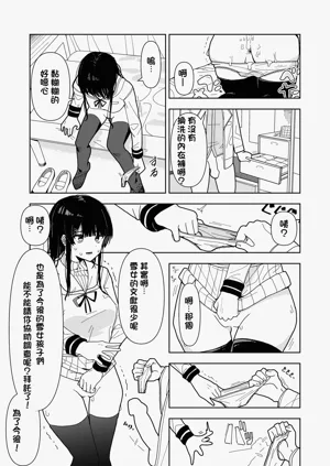第27页图