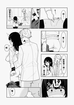 第30页图