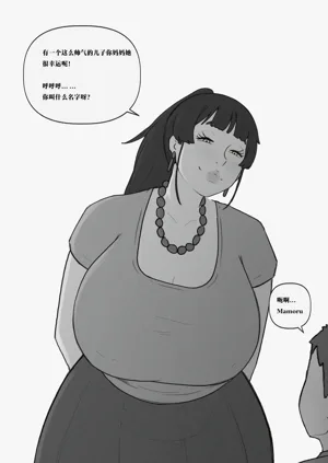 第24页图