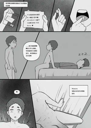 第34页图