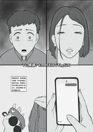 第62页图