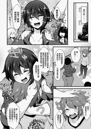 第20頁圖