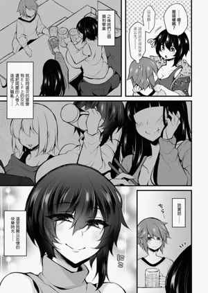 第21頁圖