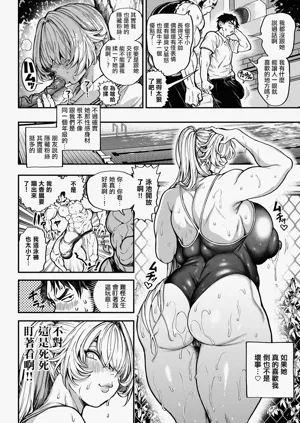 第2页图