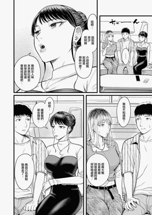 第14頁圖