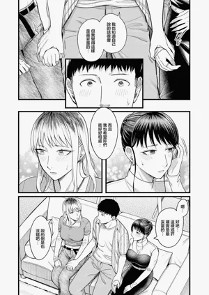 第17頁圖