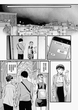 第43頁圖