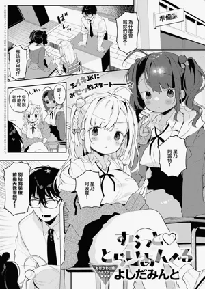 第1页图