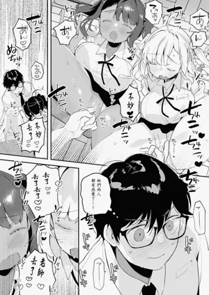 第12页图
