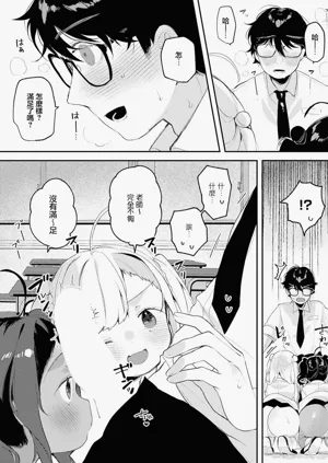 第14页图