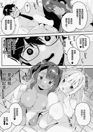 第15页图
