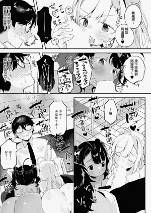 第17页图