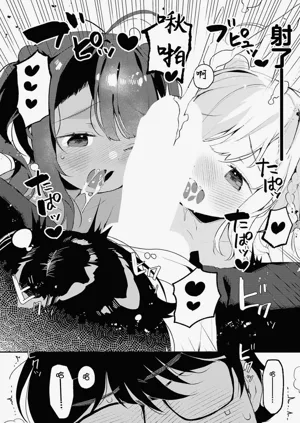 第18页图