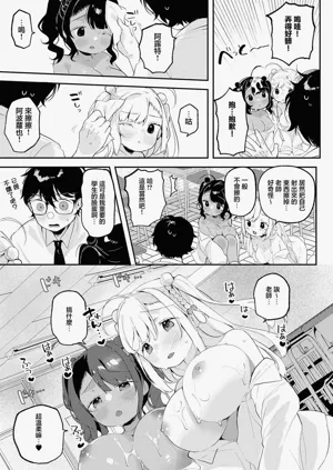 第19页图