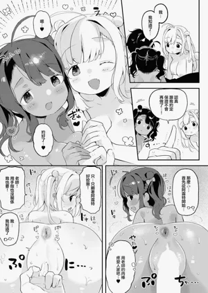 第21页图
