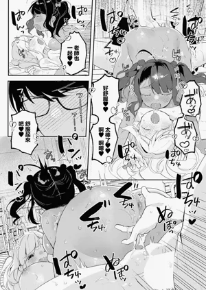 第26页图