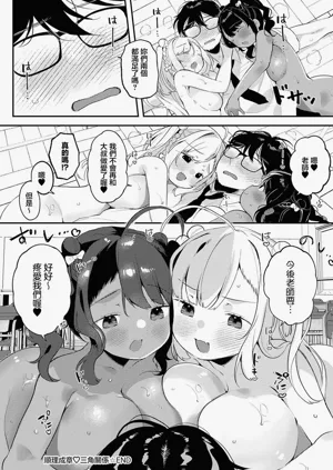 第28页图