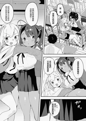 第3页图