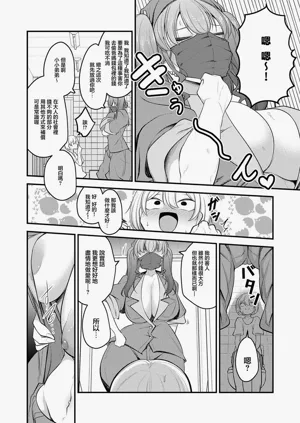 第12页图