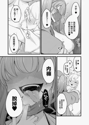 第15页图