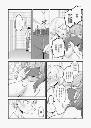 第26页图