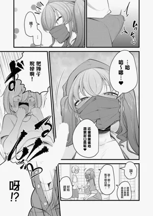 第5页图