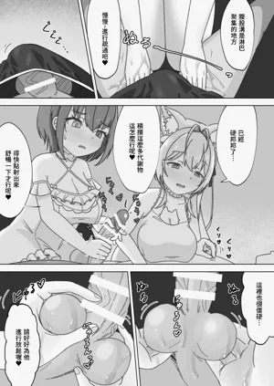 第4頁圖