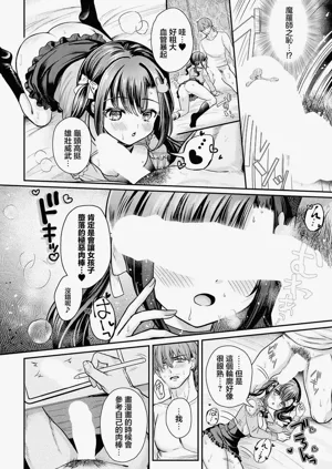 第12頁圖