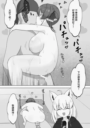 第20頁圖