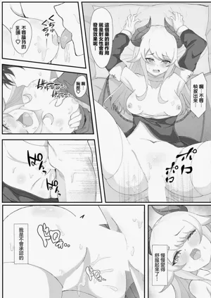 第15页图