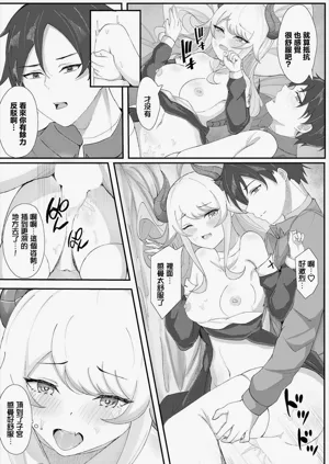 第16页图