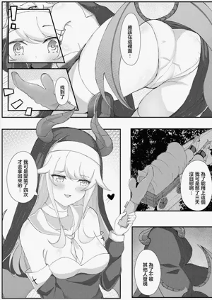 第5页图
