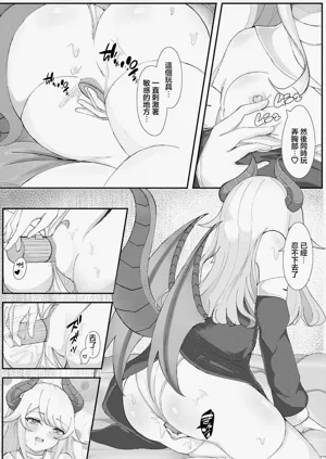 第8页图