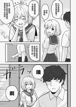 第20页图