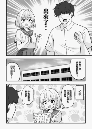 第21页图