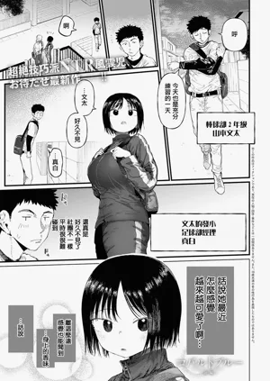 第1頁圖