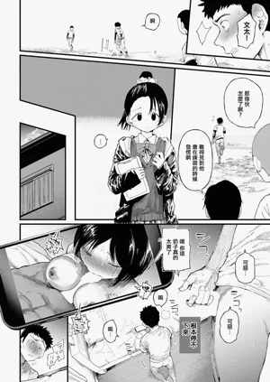 第16頁圖