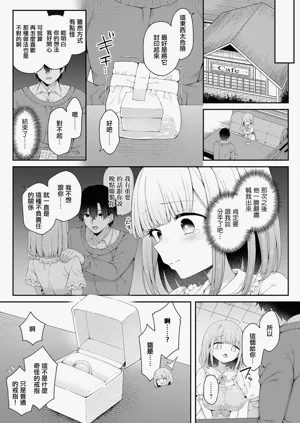 第23页图