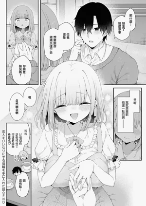 第24页图