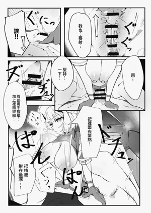 第11页图