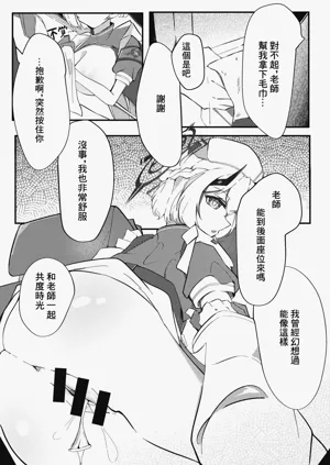 第14页图