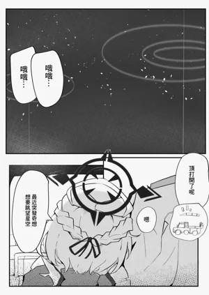 第15页图