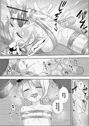 第10頁圖