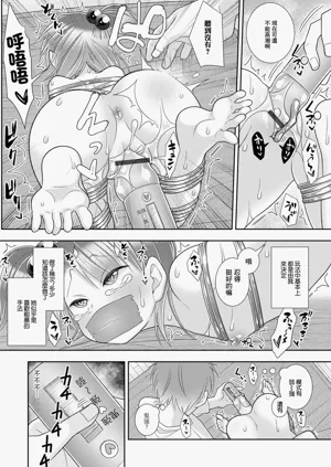第5頁圖