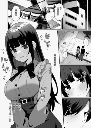 第104页图