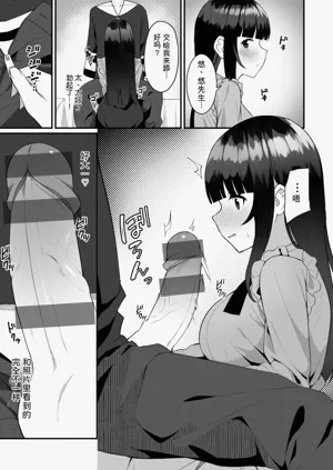 第105页图