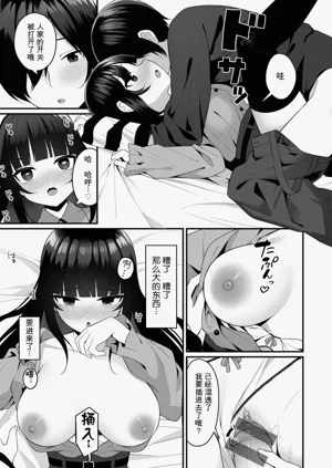 第109页图