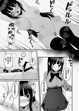 第115页图