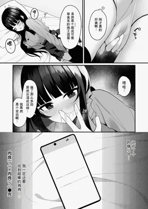 第116页图