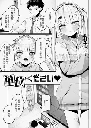 第117页图